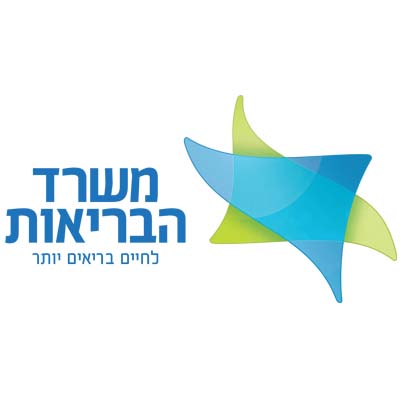 משרד הבריאות הודיע על השמדת מוצרי בשר באטליז בטירת כרמל