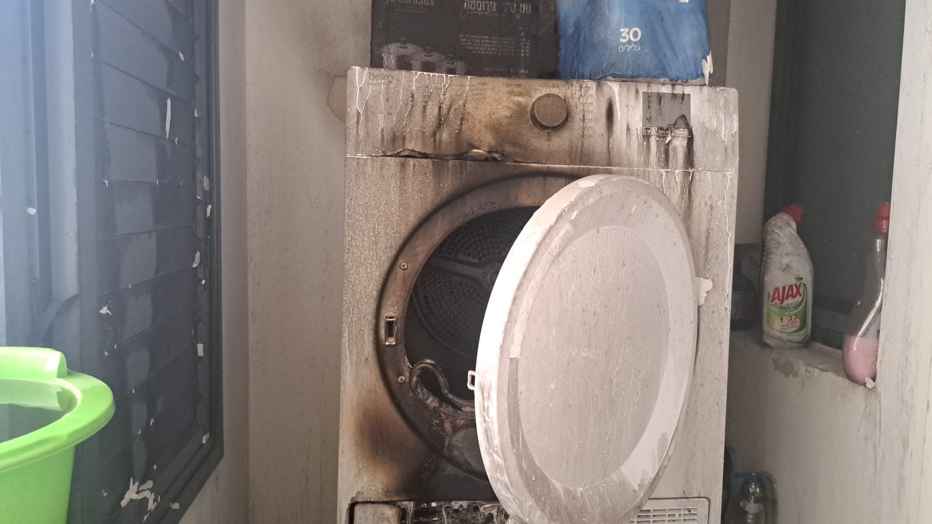 שריפה פרצה בדירת מגורים ברחוב דולפין בטירת כרמל
